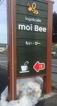 moiBeeカフェ (1)