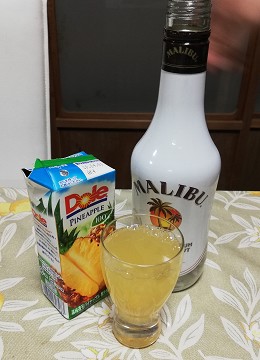 酒に激弱でも飲みたいお酒 マリブとパイナップルジュースのカクテルは最高です 田舎でゆったり暮らしたい