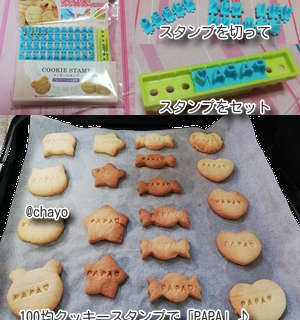 生野菜が美味しくなるゴマドレッシングのレシピ 人参と玉ねぎが味の決め手 田舎でゆったり暮らしたい